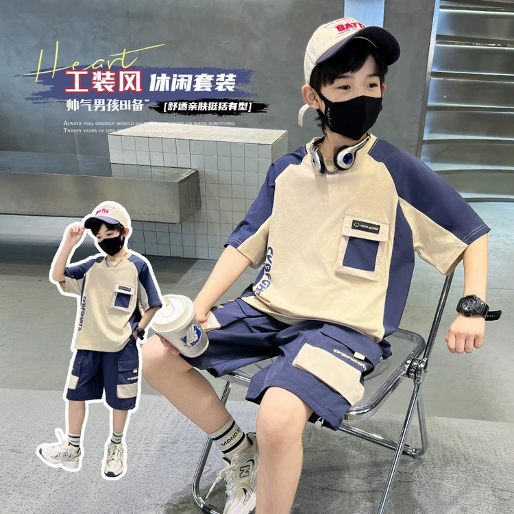男童夏装短袖套装2025新款中大童帅气时髦男孩夏季薄款儿童工装风