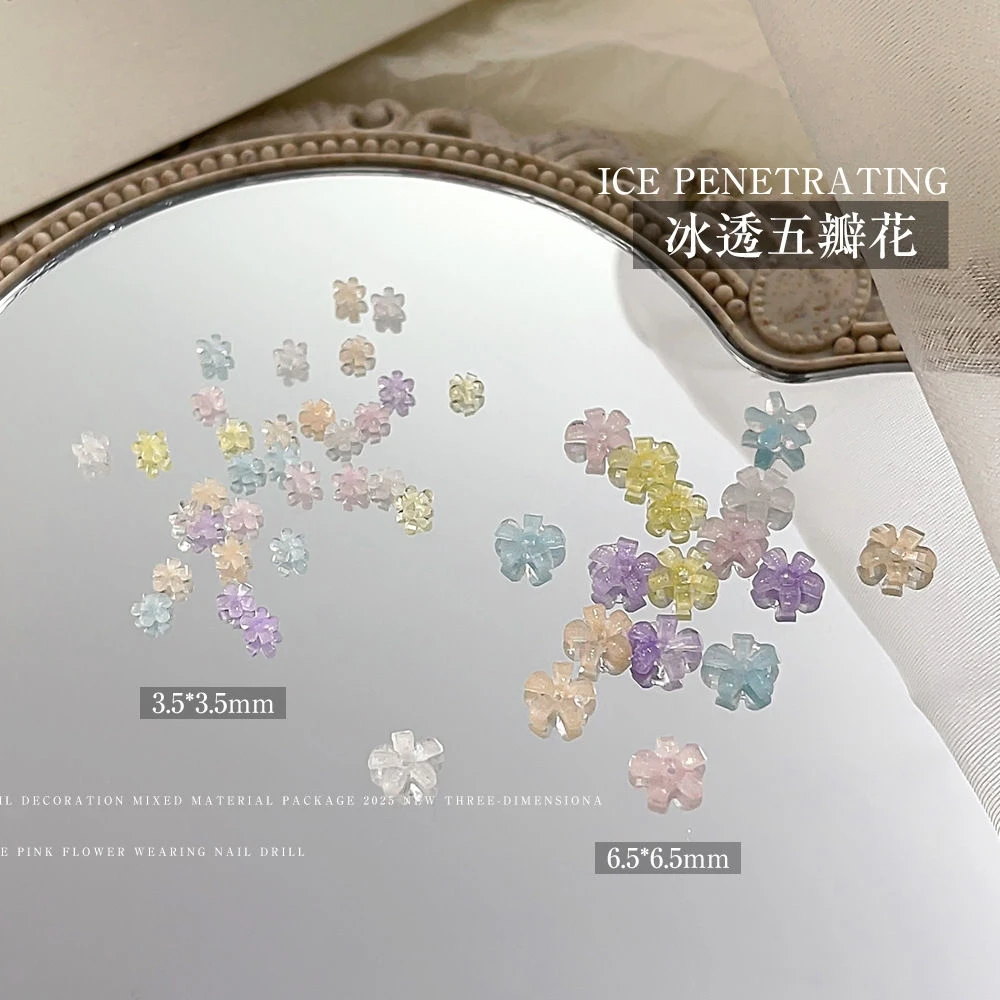 网红冰透立体小花花美甲迷你五瓣花饰品马卡龙树脂花朵细闪指甲钻