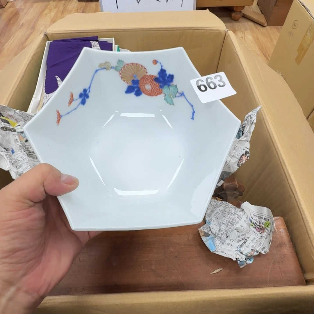 瓷片工艺品摆件瓷器摆件正能量