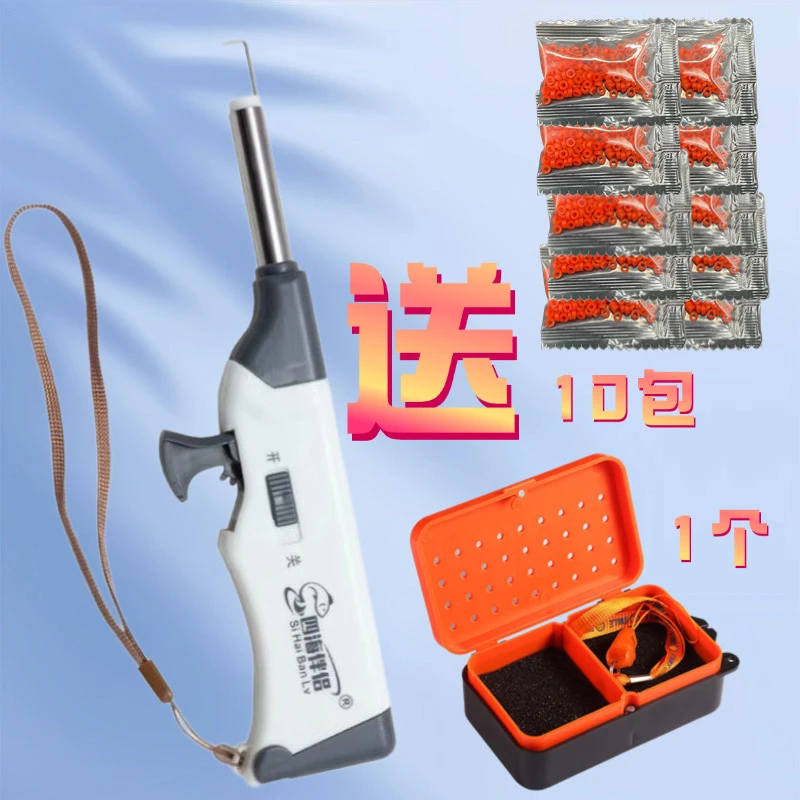 红虫上饵器蚯蚓上饵器不锈钢控量磁铁红虫夹皮筋上钩快速捆绑器G