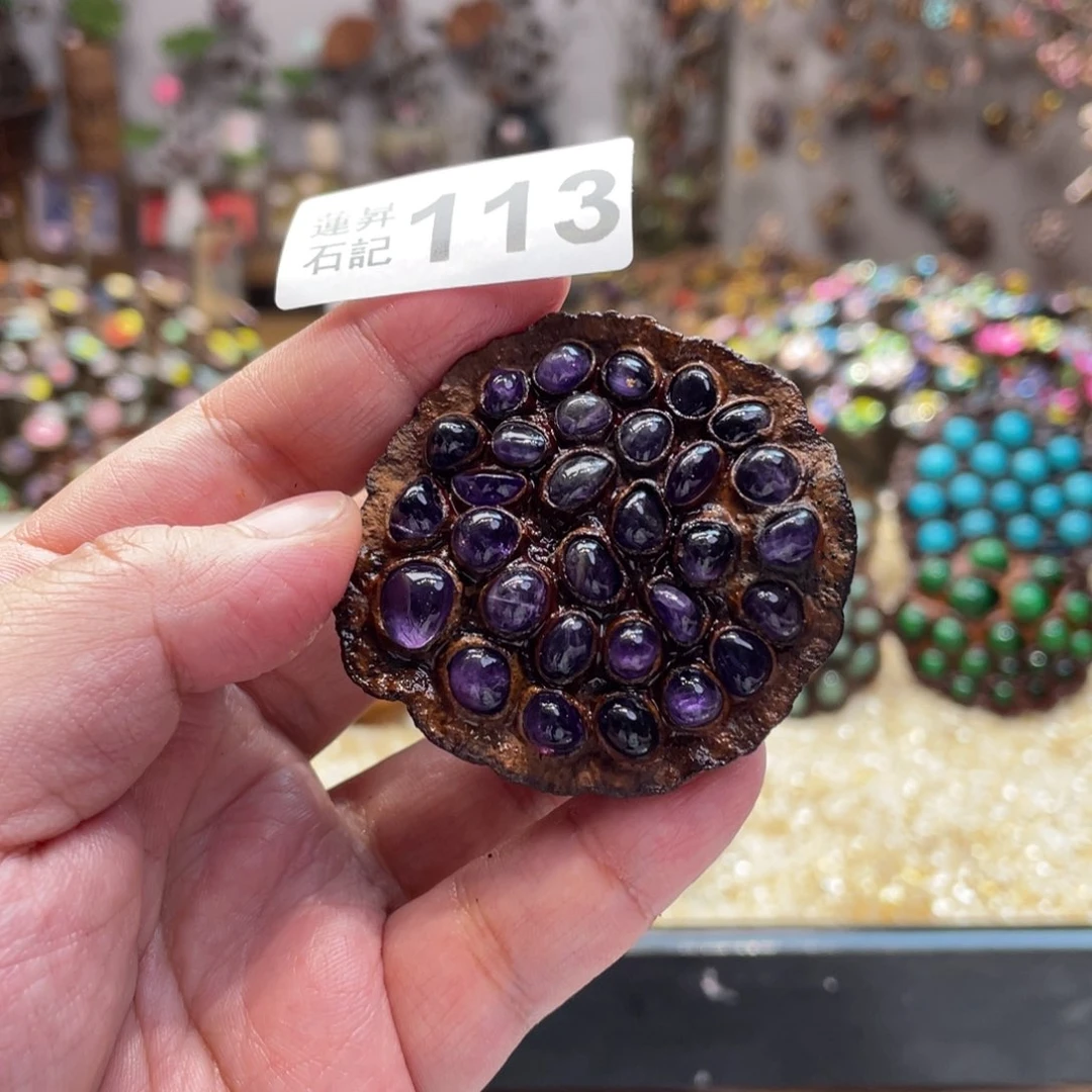 核桃木/黑胡桃（胡桃木）113