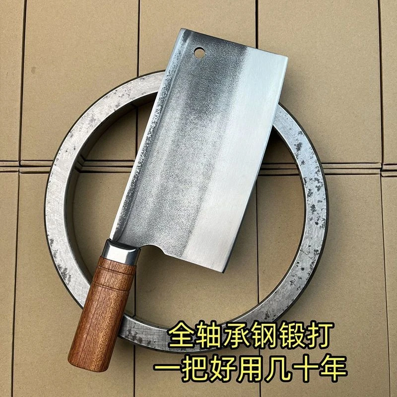 进口轴承钢锻打砍切两用菜刀砍骨刀家用加厚1.2斤厨师商用刀
