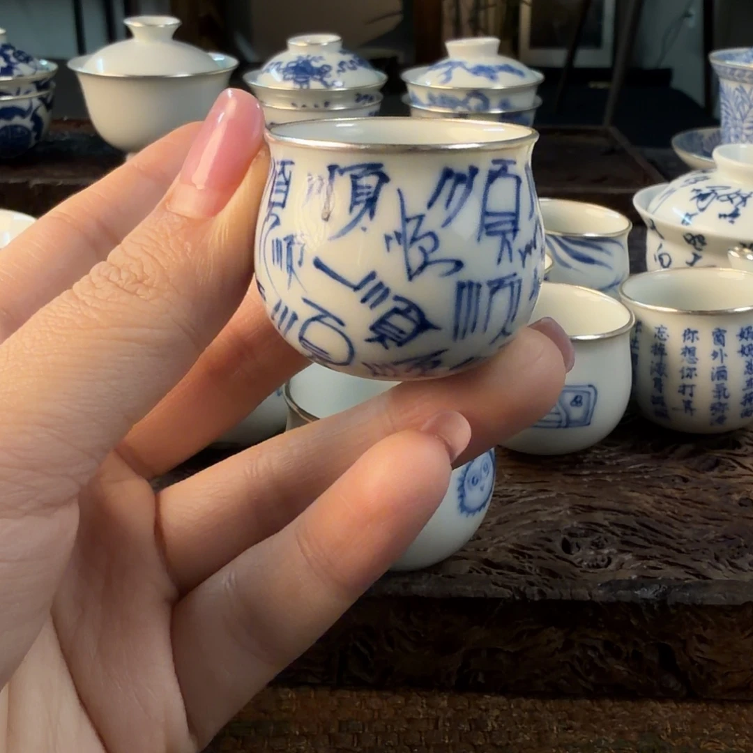 11111百顺转转杯111111