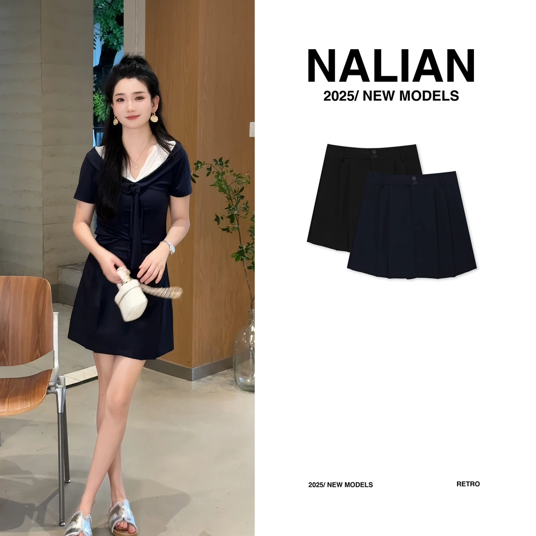 JGCGR5086#重工压褶西装短裙 5086