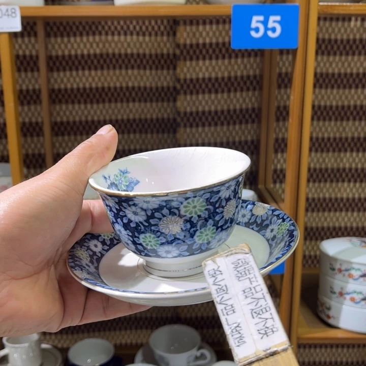 茶盏满25包邮默认微瑕凑凑单21
