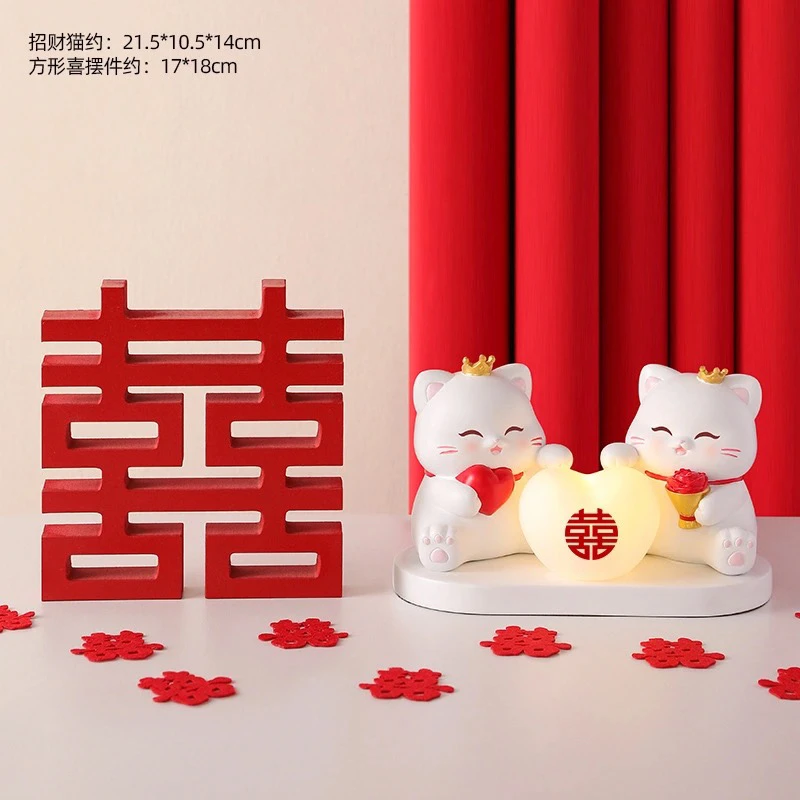 新婚喜庆情侣猫摆件长明灯新人订婚客厅桌面装饰新婚闺蜜结婚礼物