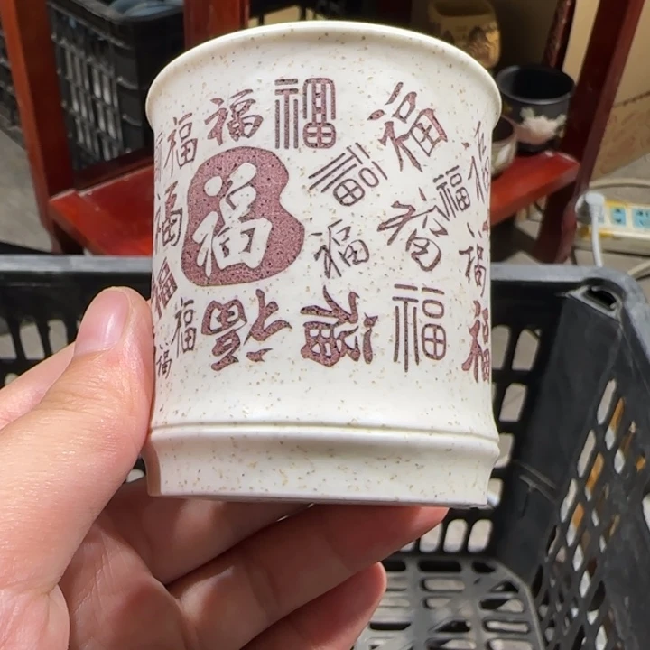 茶杯紫砂全手工紫砂