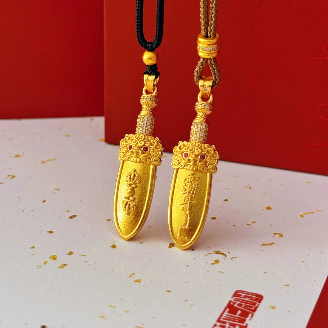 铜合金吊坠 七星宝剑挂坠