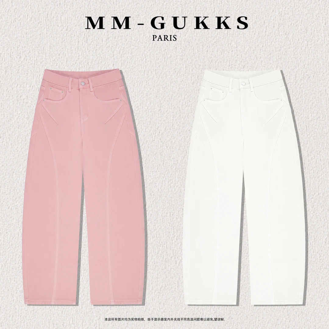 明明GUKKS『暖暖裤』2025冬季重磅加绒加厚显瘦弯刀牛仔裤
