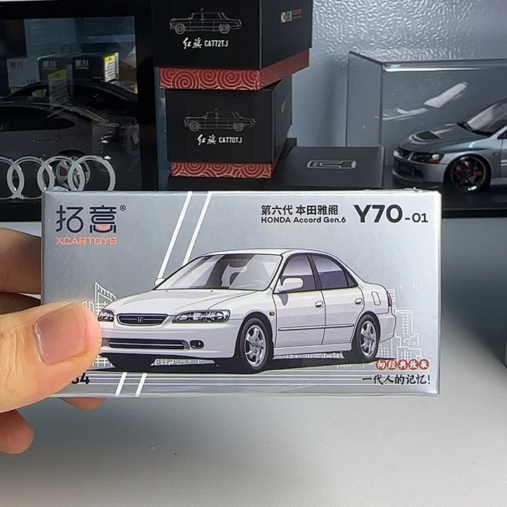 车模不退换无售后3单包邮