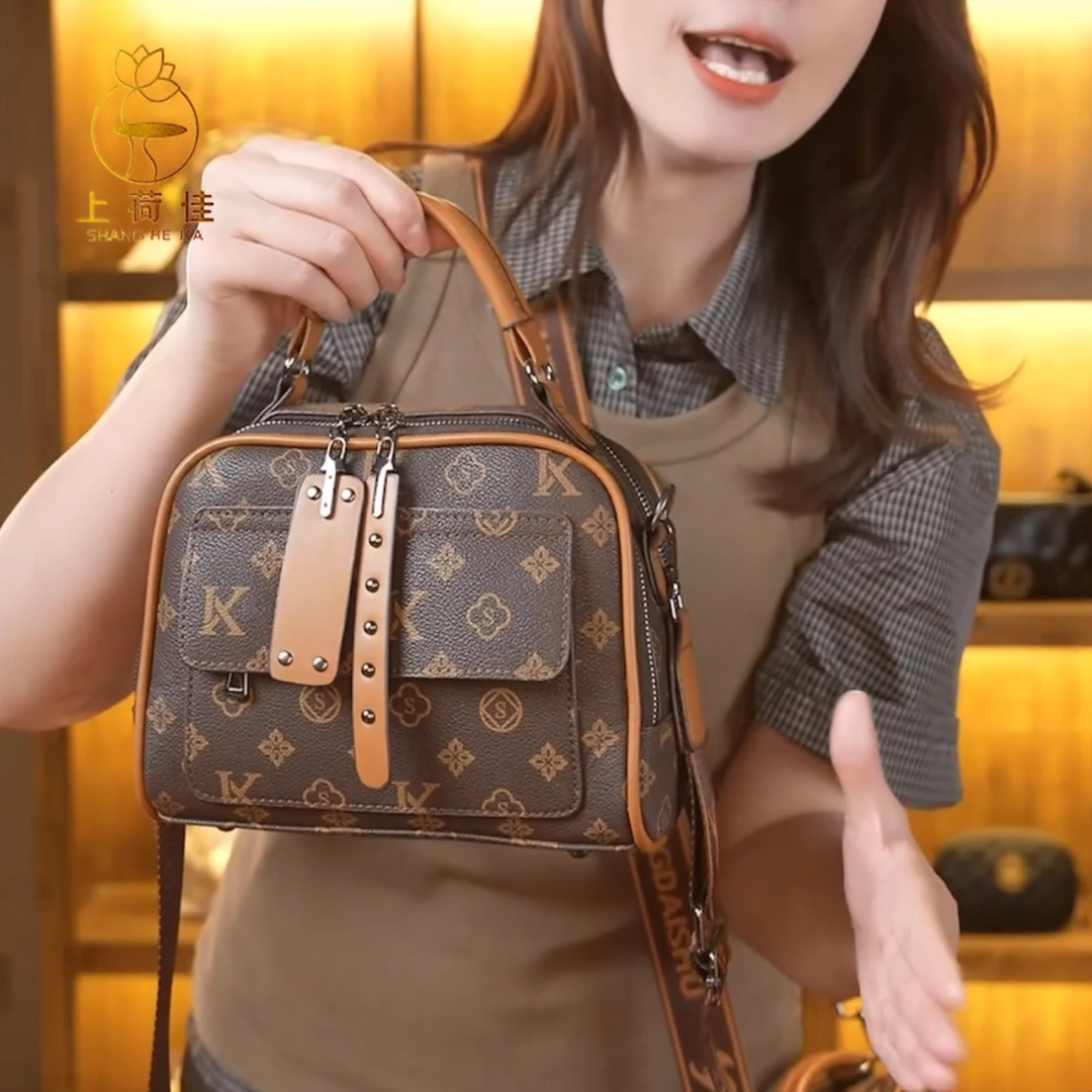 【当天发货】2025秋冬新款上档次精致轻奢风单肩包女包经典时尚百搭