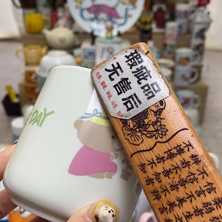 摆件不*拿陶瓷哈哈哈哈哈