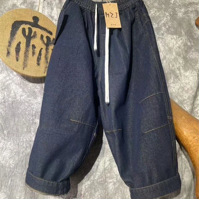 807秋季复古水洗宽松哈伦老爹牛仔裤休闲百搭