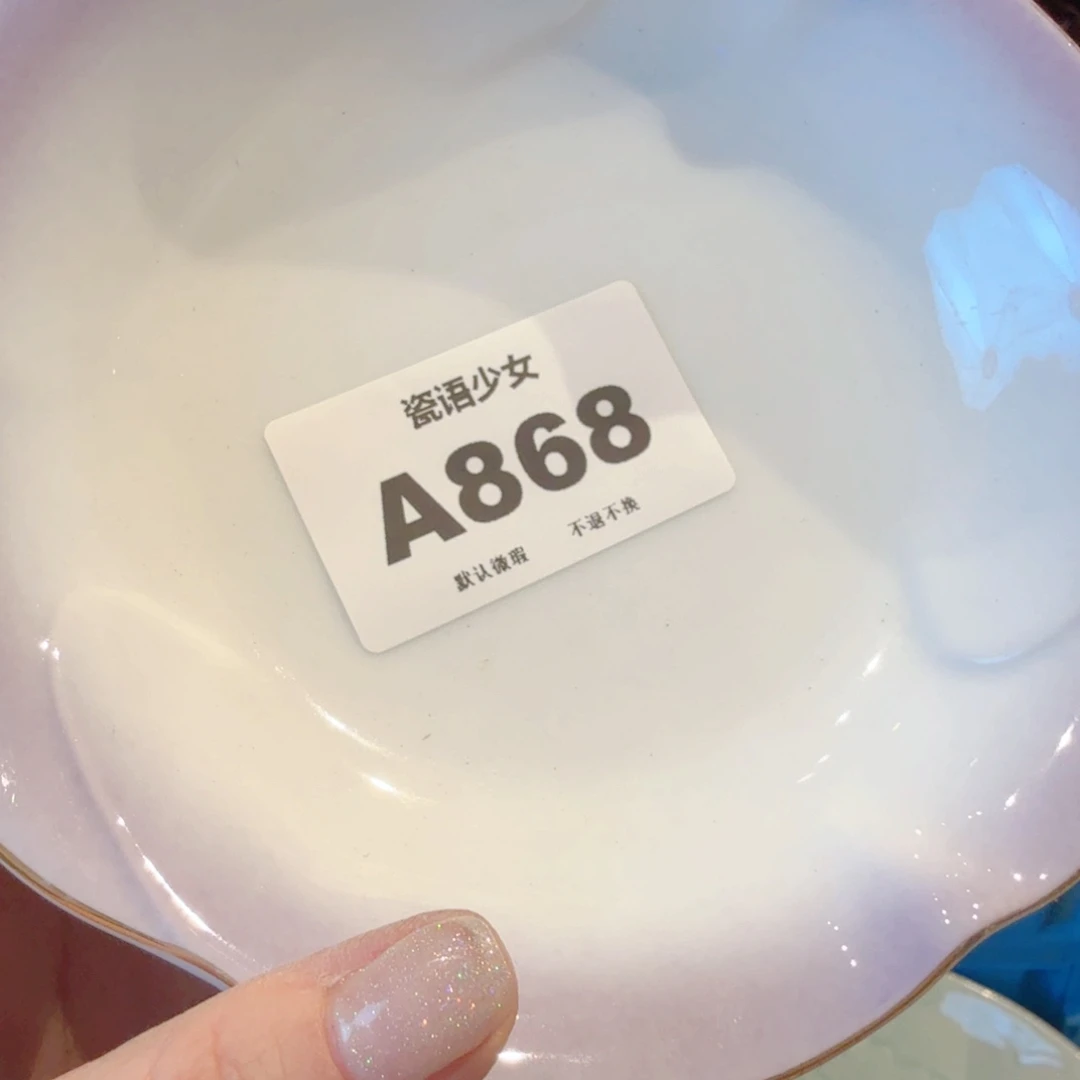 摩***筒哈哈哈哈哈哈哈哈哈哈