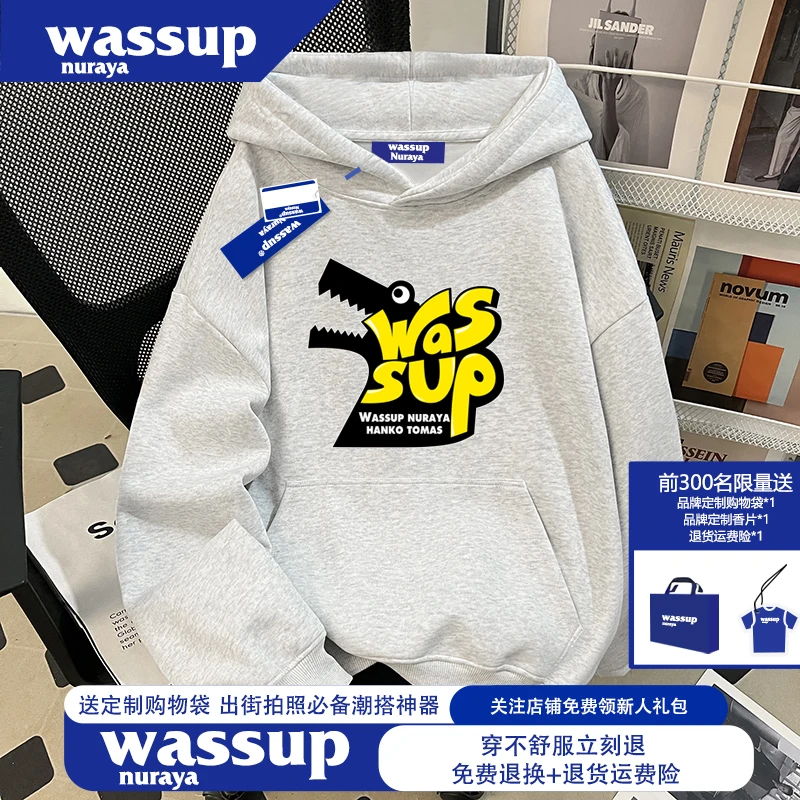 WASSUP NURAYA联名款美式复古亲肤连帽男士卫衣秋冬重磅潮牌外套