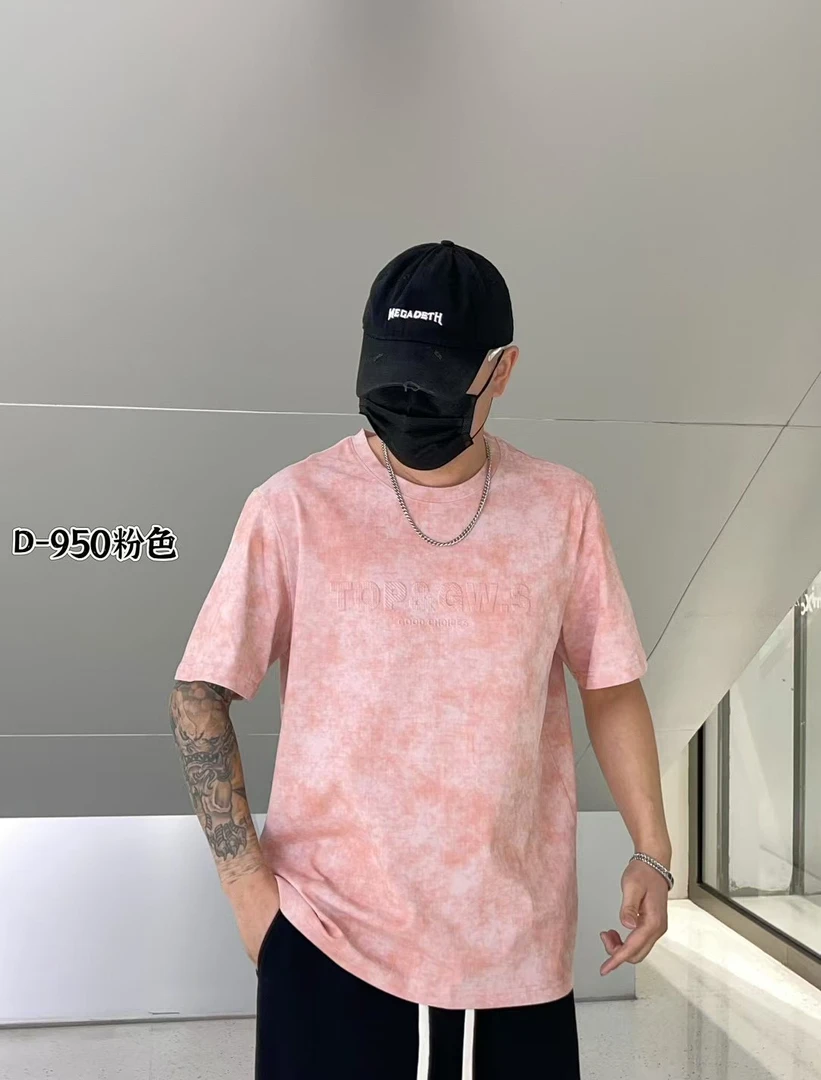 大码男装春夏短袖950款