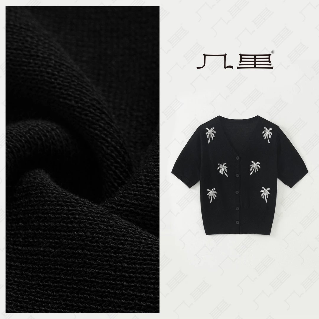 几里与麻 精致亮片绣花针织开衫 衣长53 胸围98 2052759