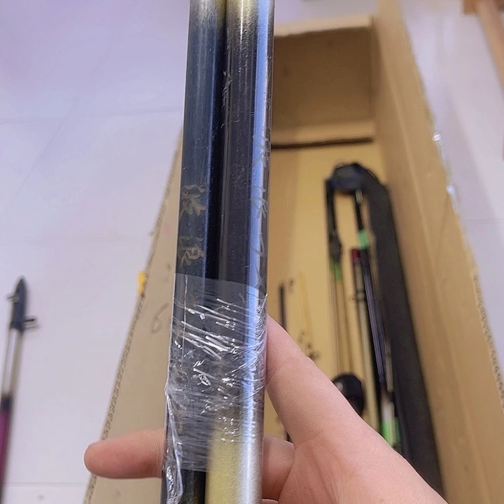 乐*中古渔具一物一拍 看好下单
