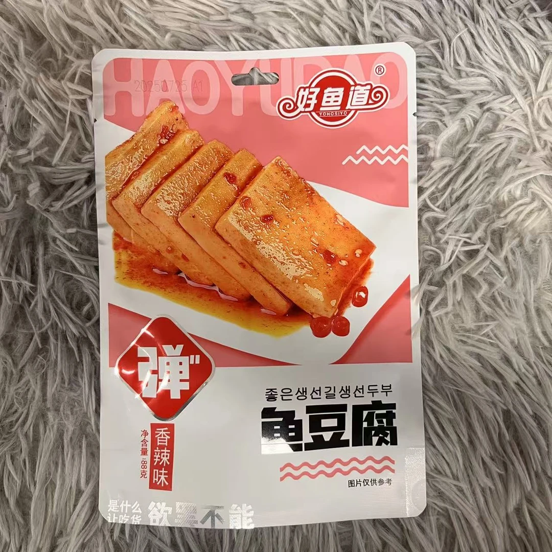 鱼豆腐(香辣味)休闲零食