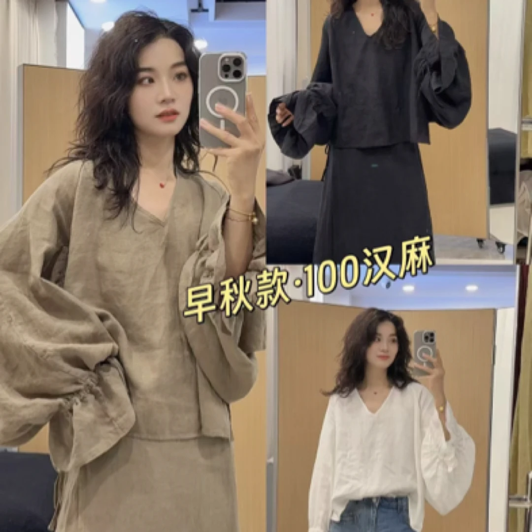 Q1269早秋新款汉麻v领上衣港风文艺气质设计感花边袖不规则衬衫