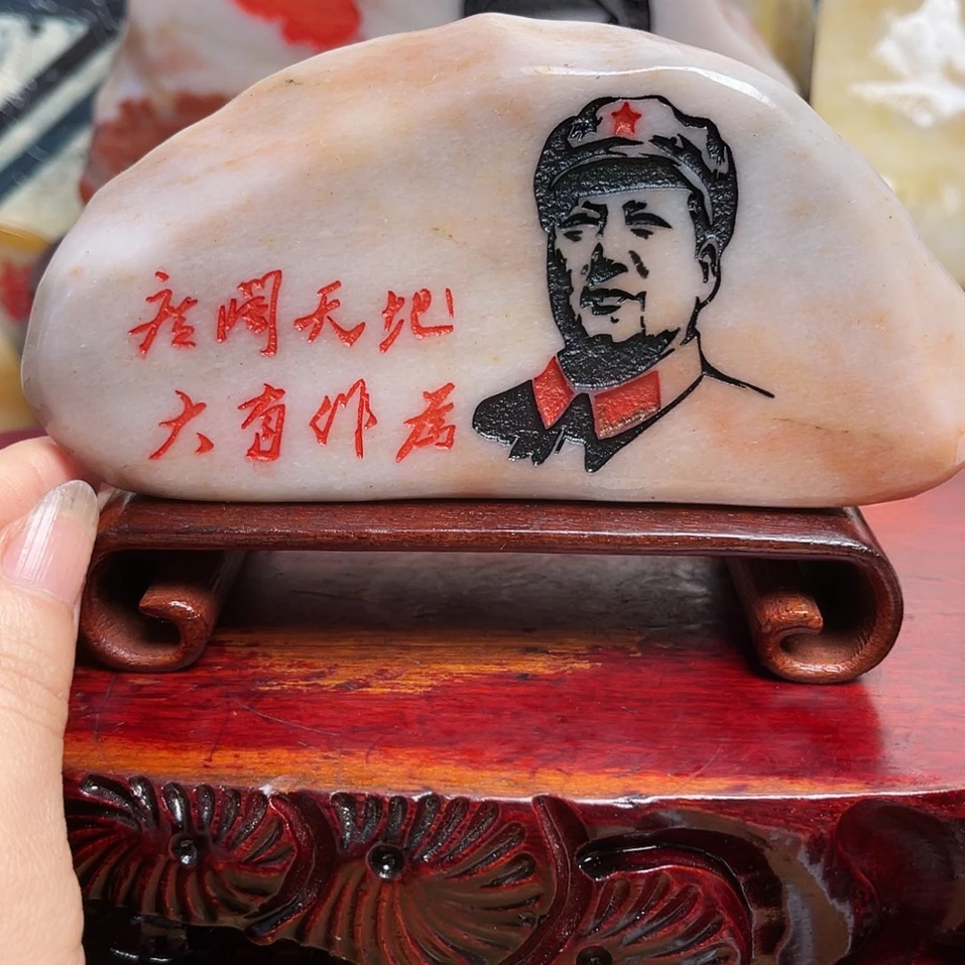 有机玻璃金丝三彩玉石