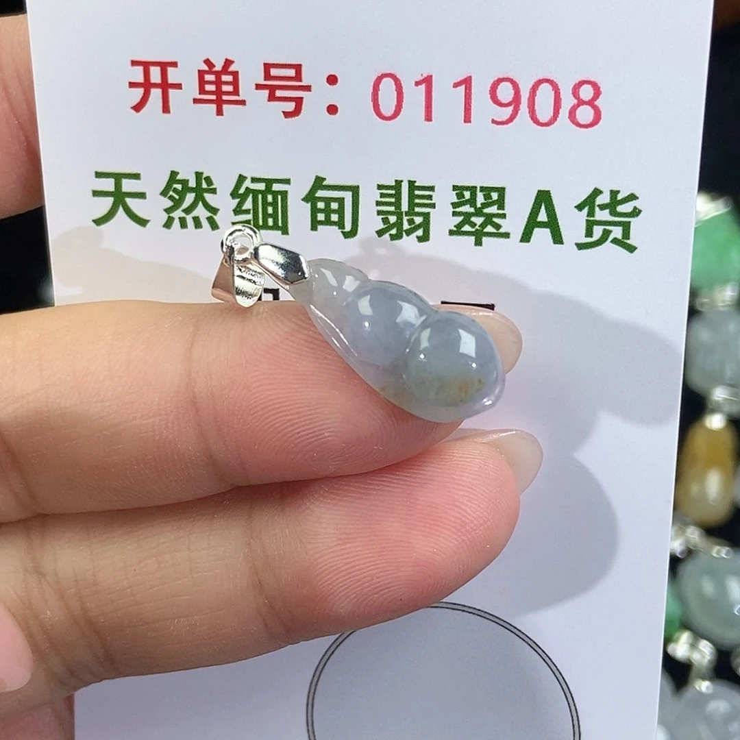 翡翠未镶嵌颈饰天然