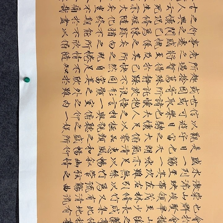 国画作品入选作品