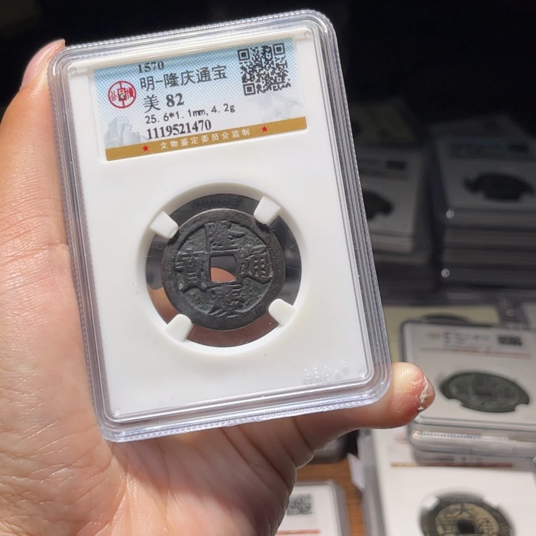 金属Lx如图所示一个1470