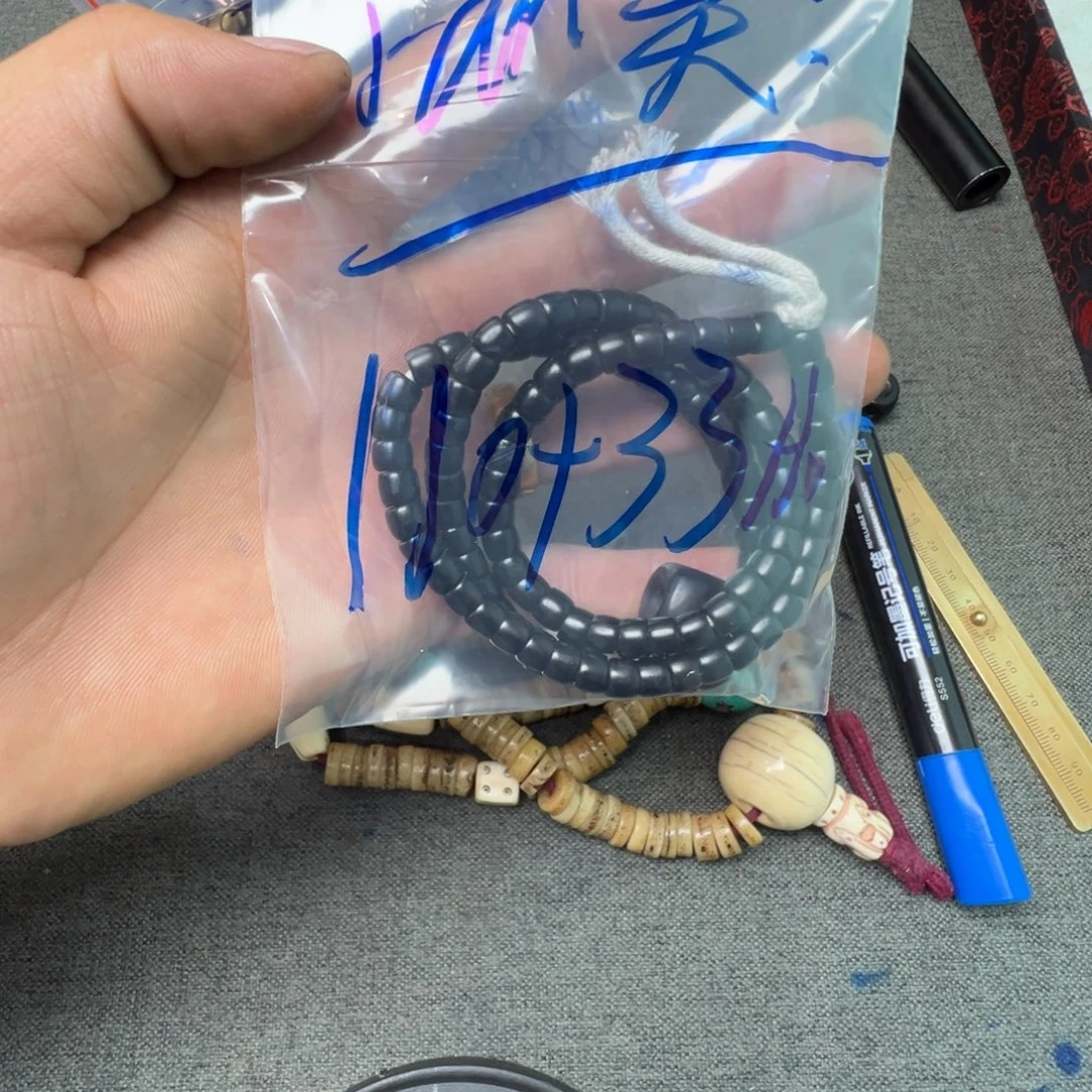 r***昊珠子珠子是指用一颗