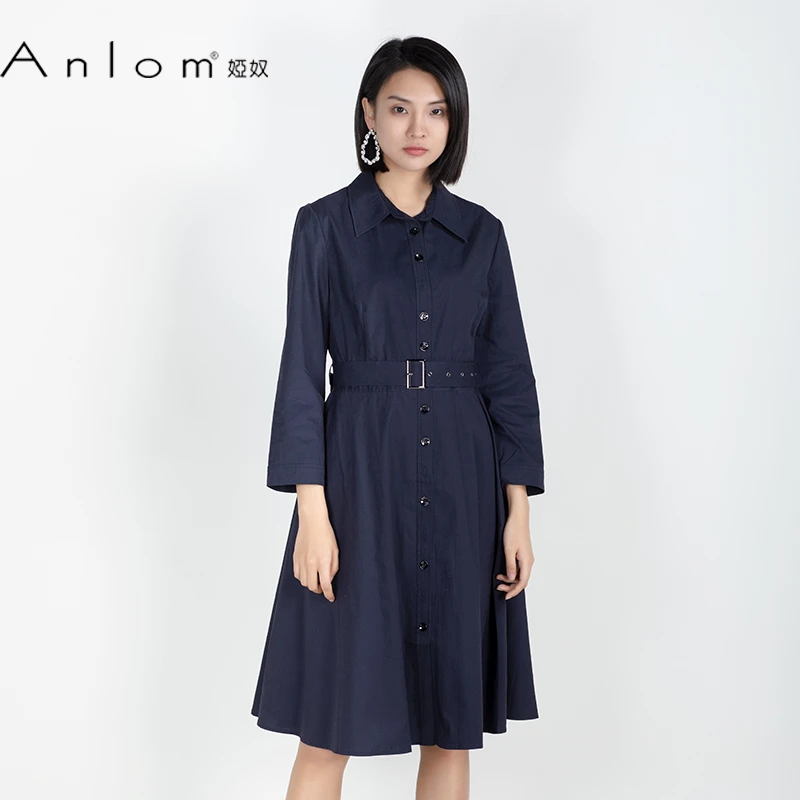 Anlom/娅奴春季新款中长款风衣纯色气质长袖修身薄外套春夏