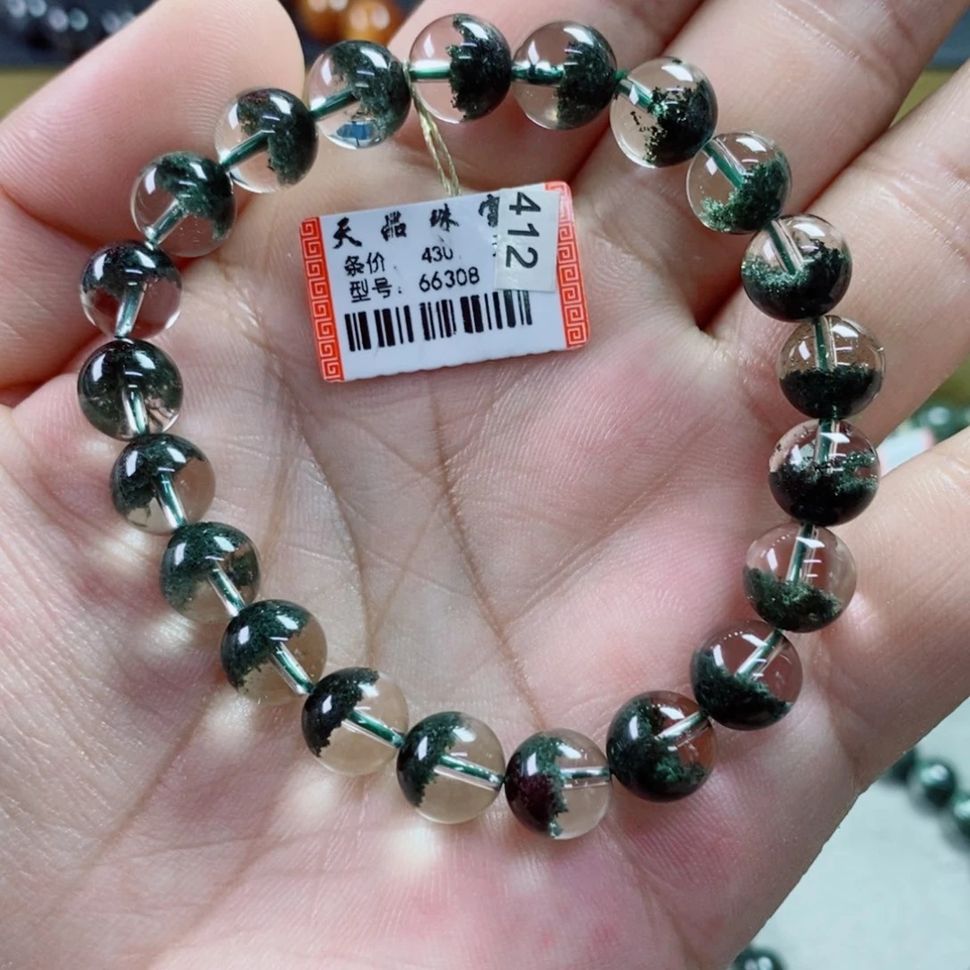 水晶手串未镶嵌绿幽灵66308