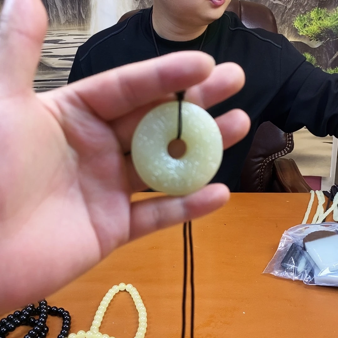 多样性随机发一平安扣