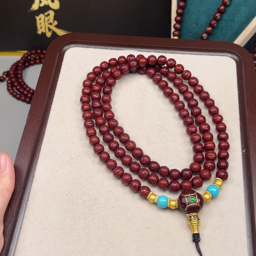 先***事吊坠凤眼菩提凤眼