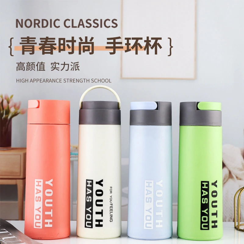 青春杯户外运动水杯时尚男女玻璃水杯