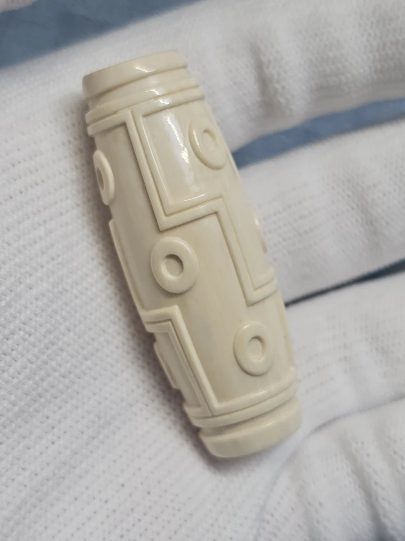 天然猛犸牙九眼天珠吊坠