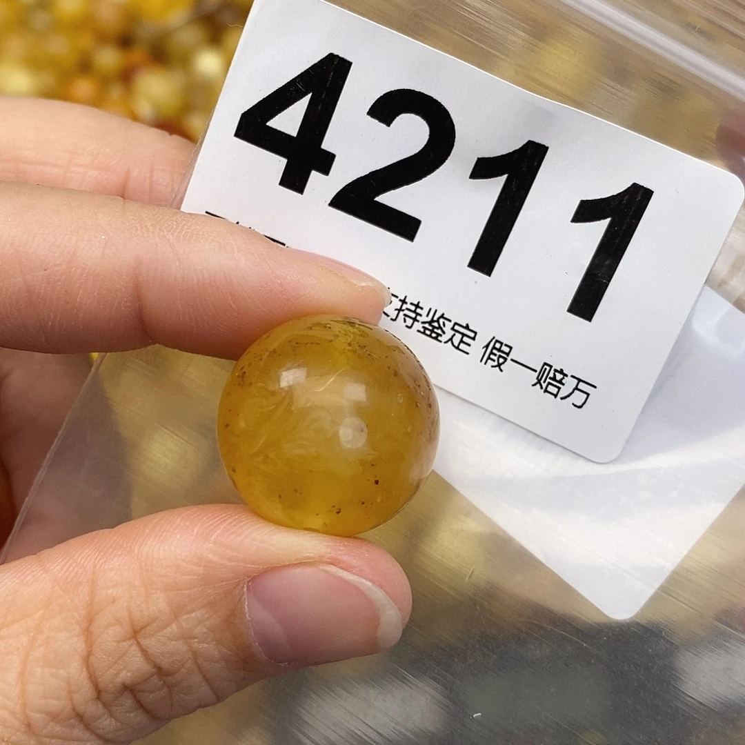 蜜蜡未镶嵌珠宝奇石20,1