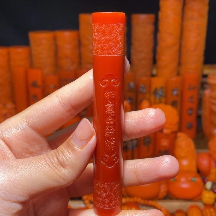 浮***何竹玉化实心竹金箍棒放漏