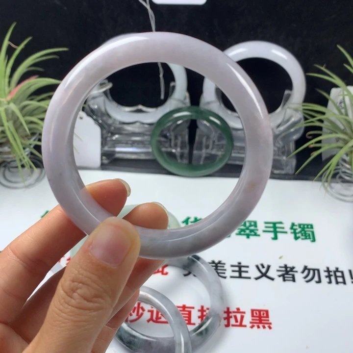 翡翠未镶嵌手镯81号。55.8圈