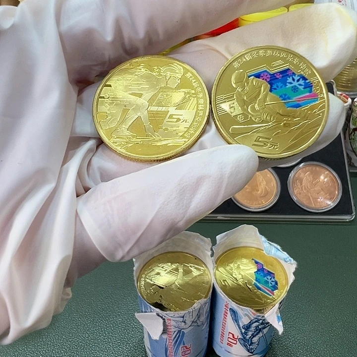 其他普通金属24届冬奥会一组