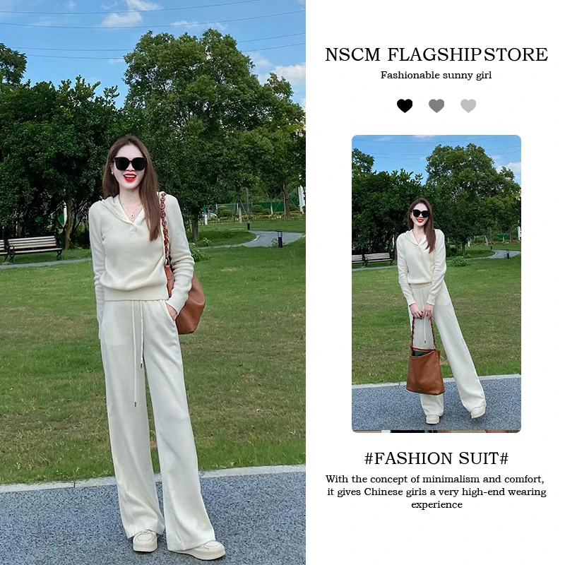 NSCM秋季新款老钱风松弛感女装贵气百搭法式休闲时尚宽松百搭套装