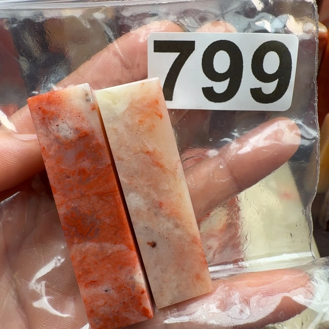 老挝石印石老挝石料