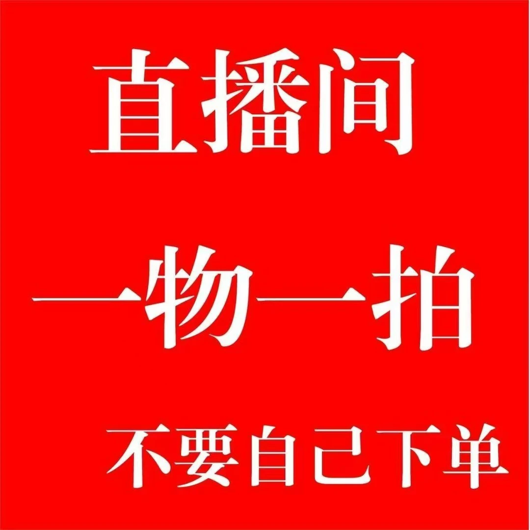 一物一拍果树苗无花果树柿子树枣树苗石榴树特大嫁接果树盆栽地栽