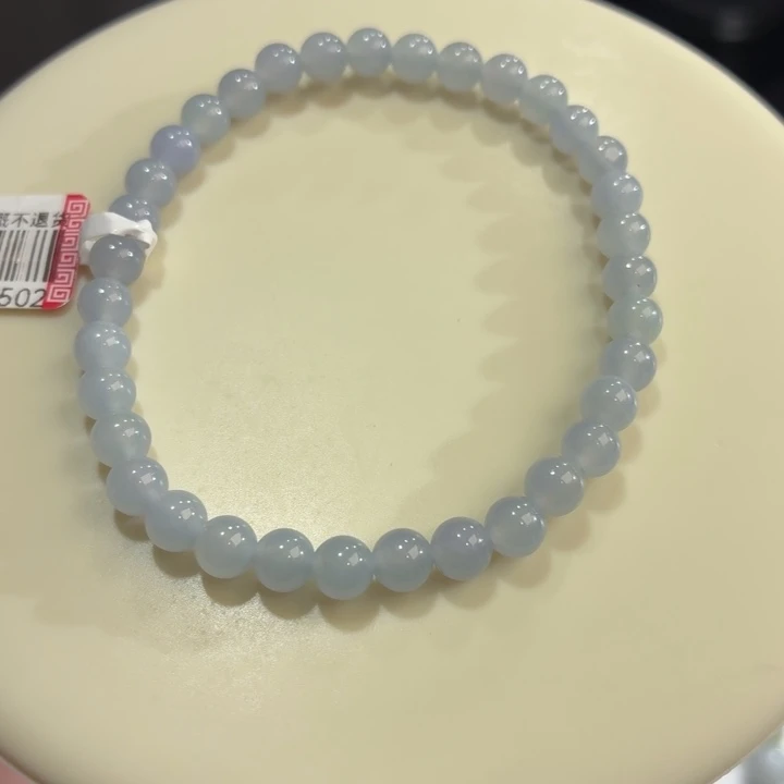 翡翠未镶嵌手链冰胶蓝紫卡5.6