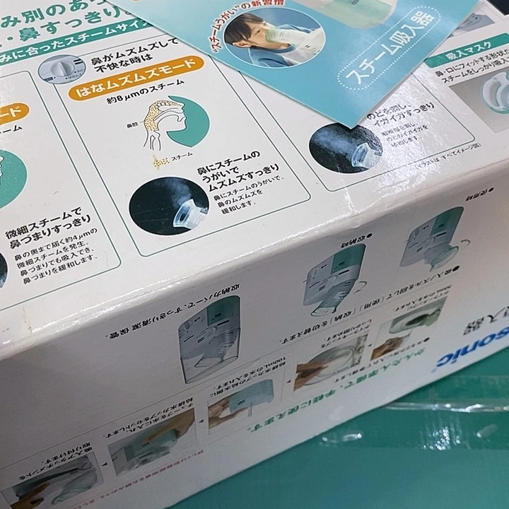 海外陶瓷茶具日化