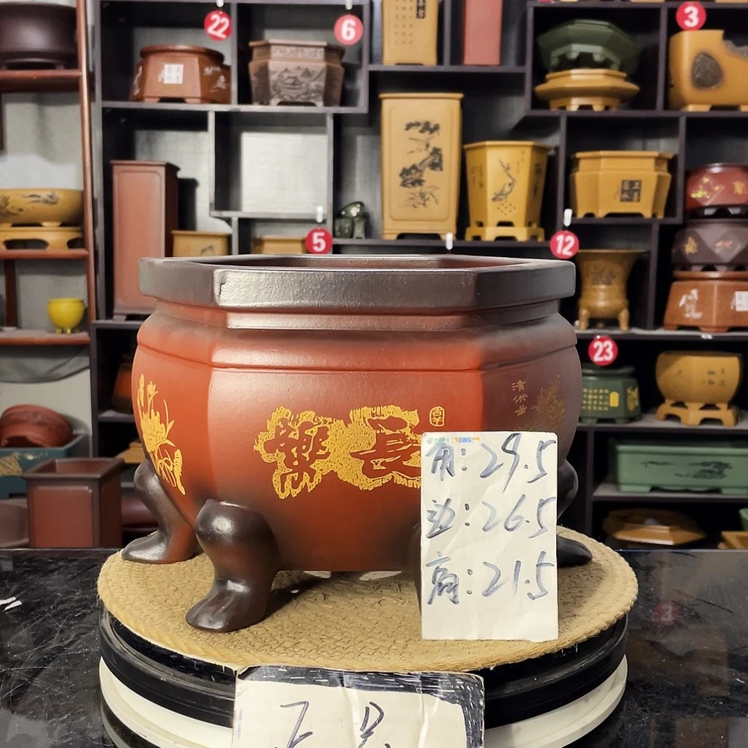 D-盆尚好紫砂花盆