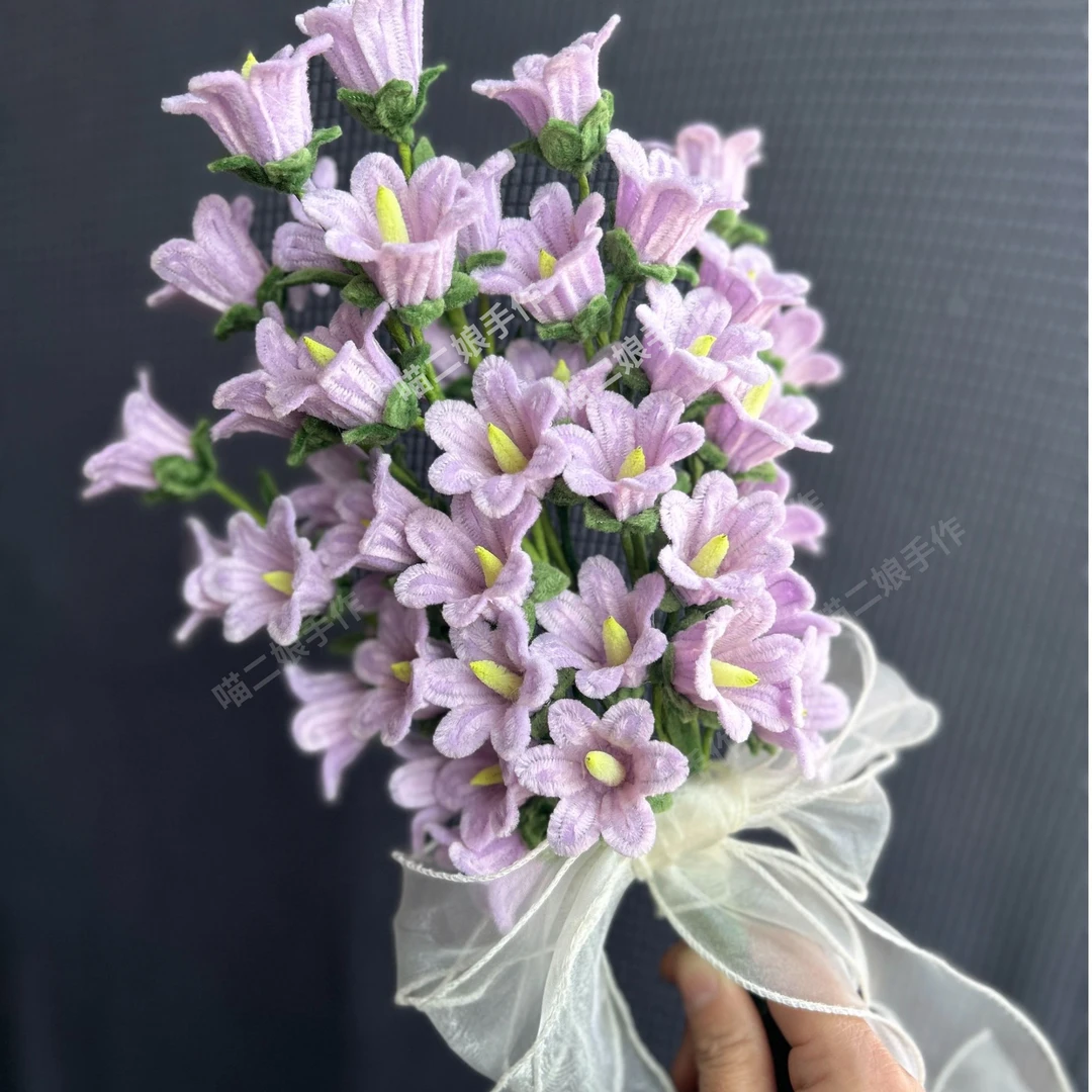 见面小花紫风铃兰手捧花束扭扭棒手工材料包朋友情侣闺蜜生日送礼