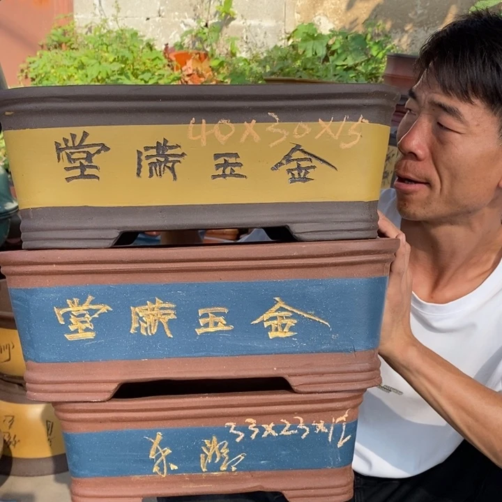 花盆紫砂紫砂特价包邮