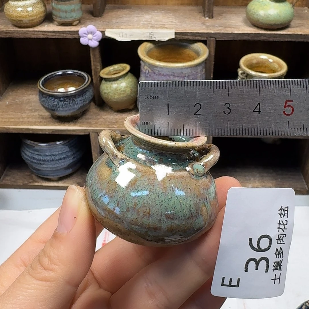 罐S****夏陶瓷艺术品制作与设计