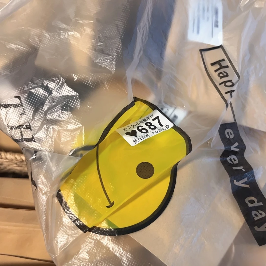 罐M****?哈哈哈哈哈哈哈哈哈