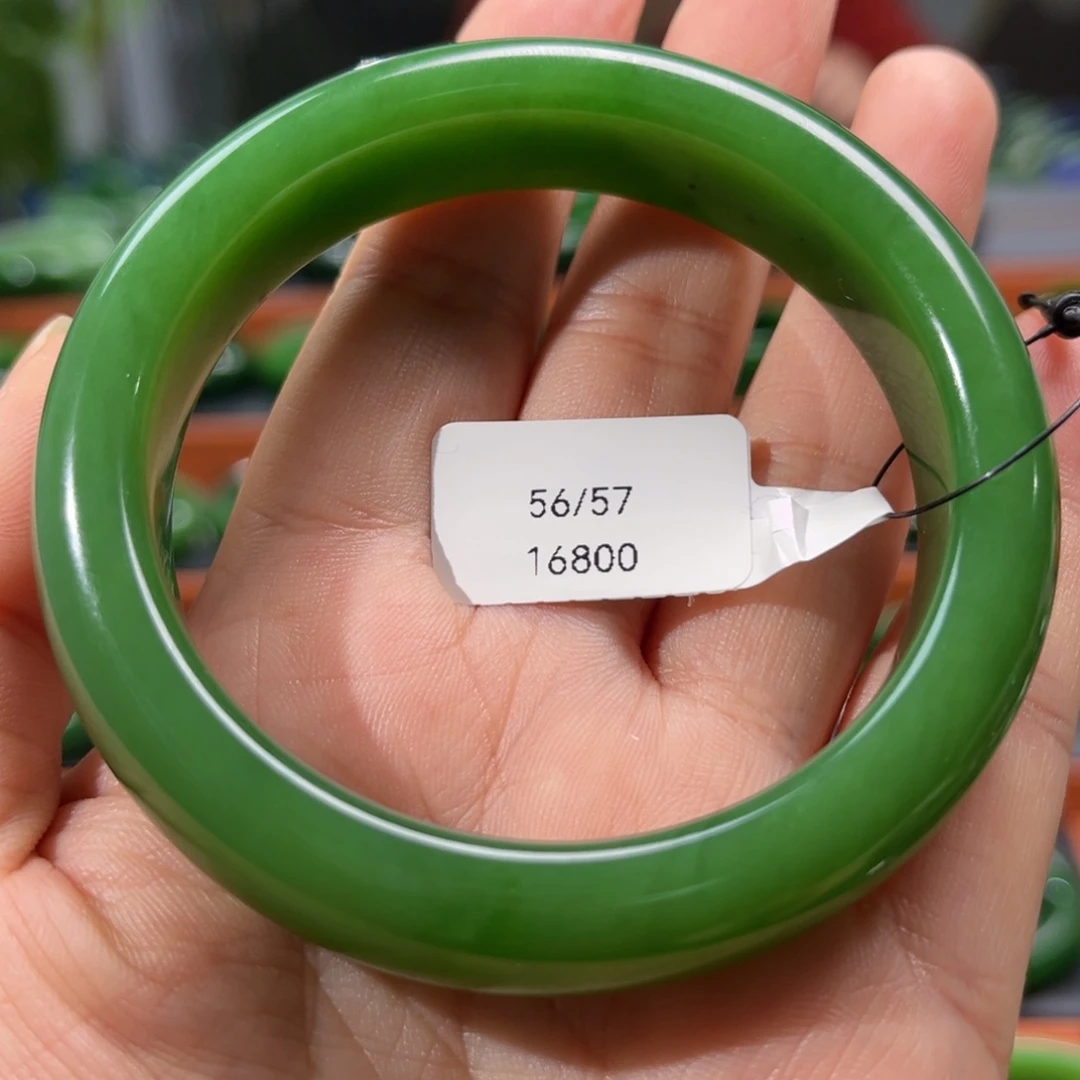 未镶嵌手镯和田玉金*